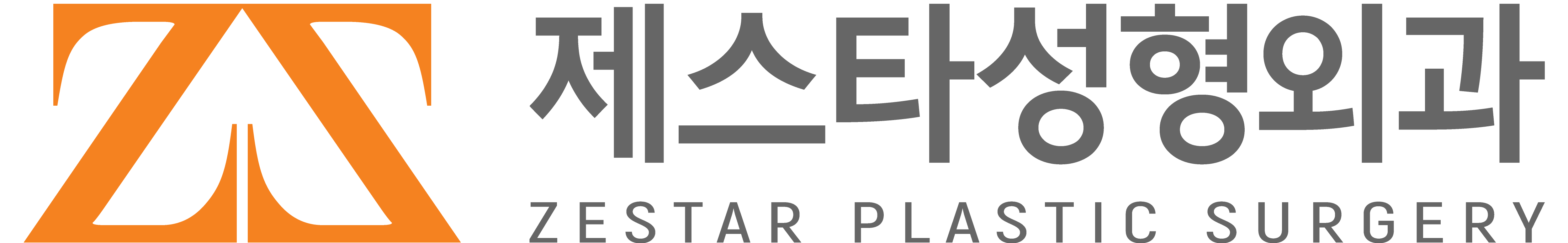 로고