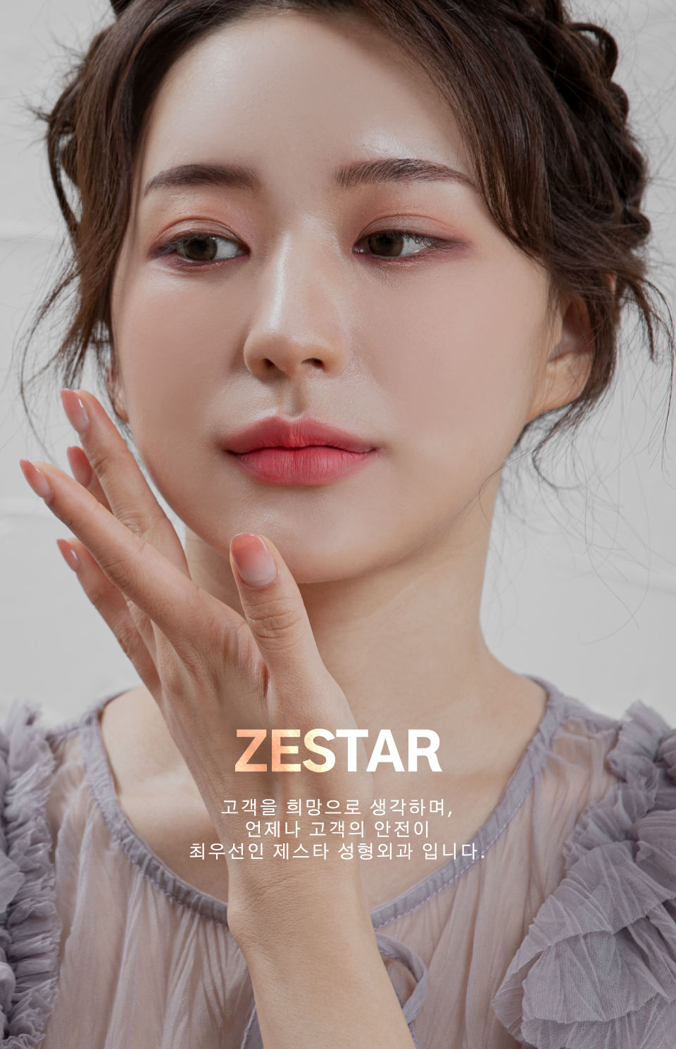 모바일메인이미지