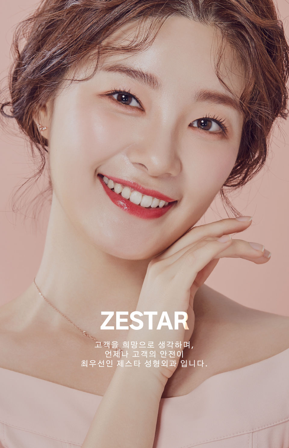모바일메인이미지