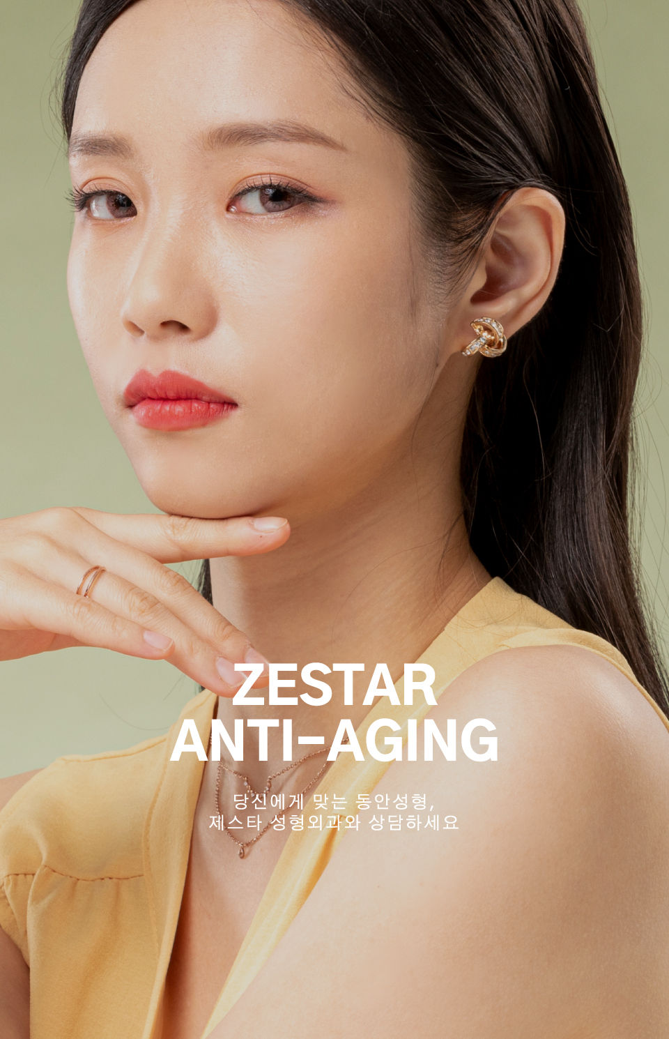 모바일메인이미지