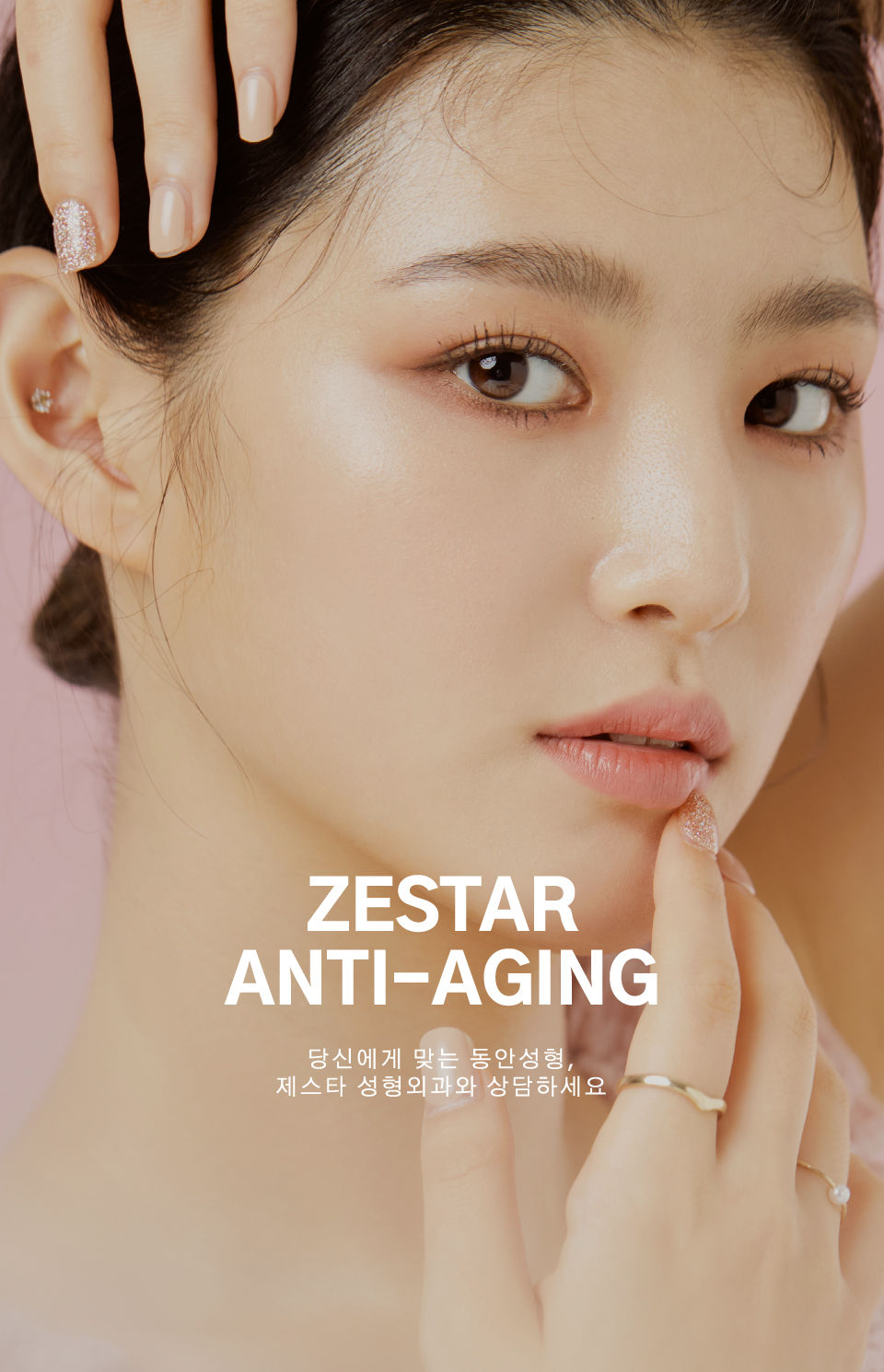 모바일메인이미지
