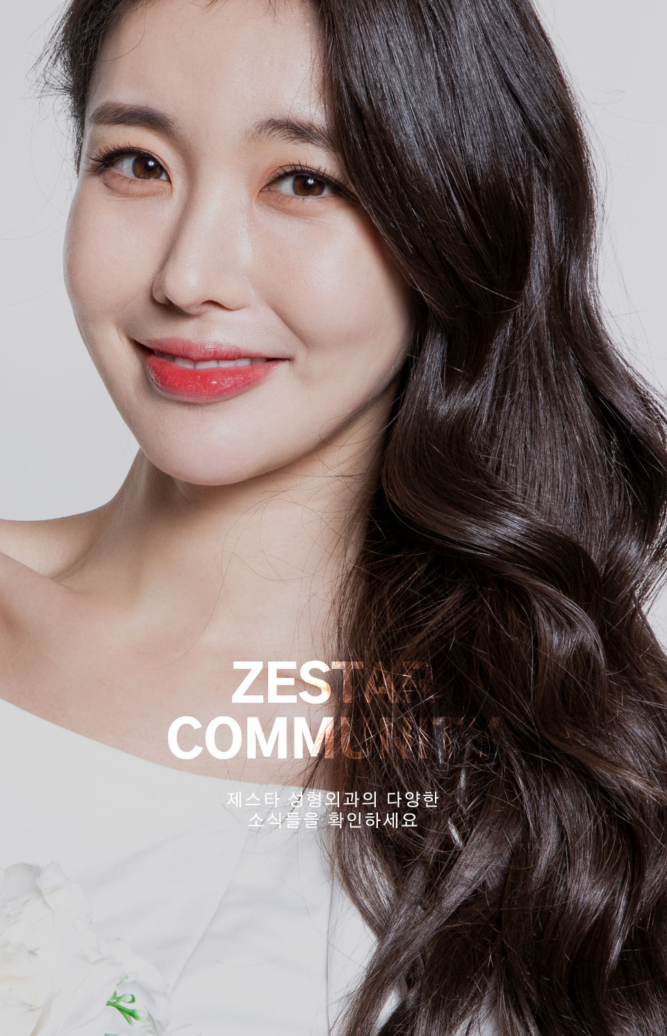 모바일메인이미지