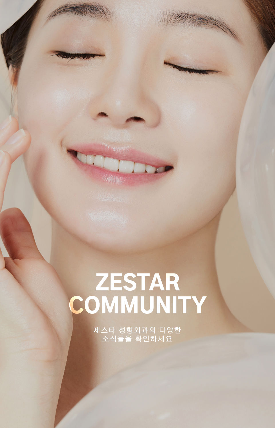 모바일메인이미지