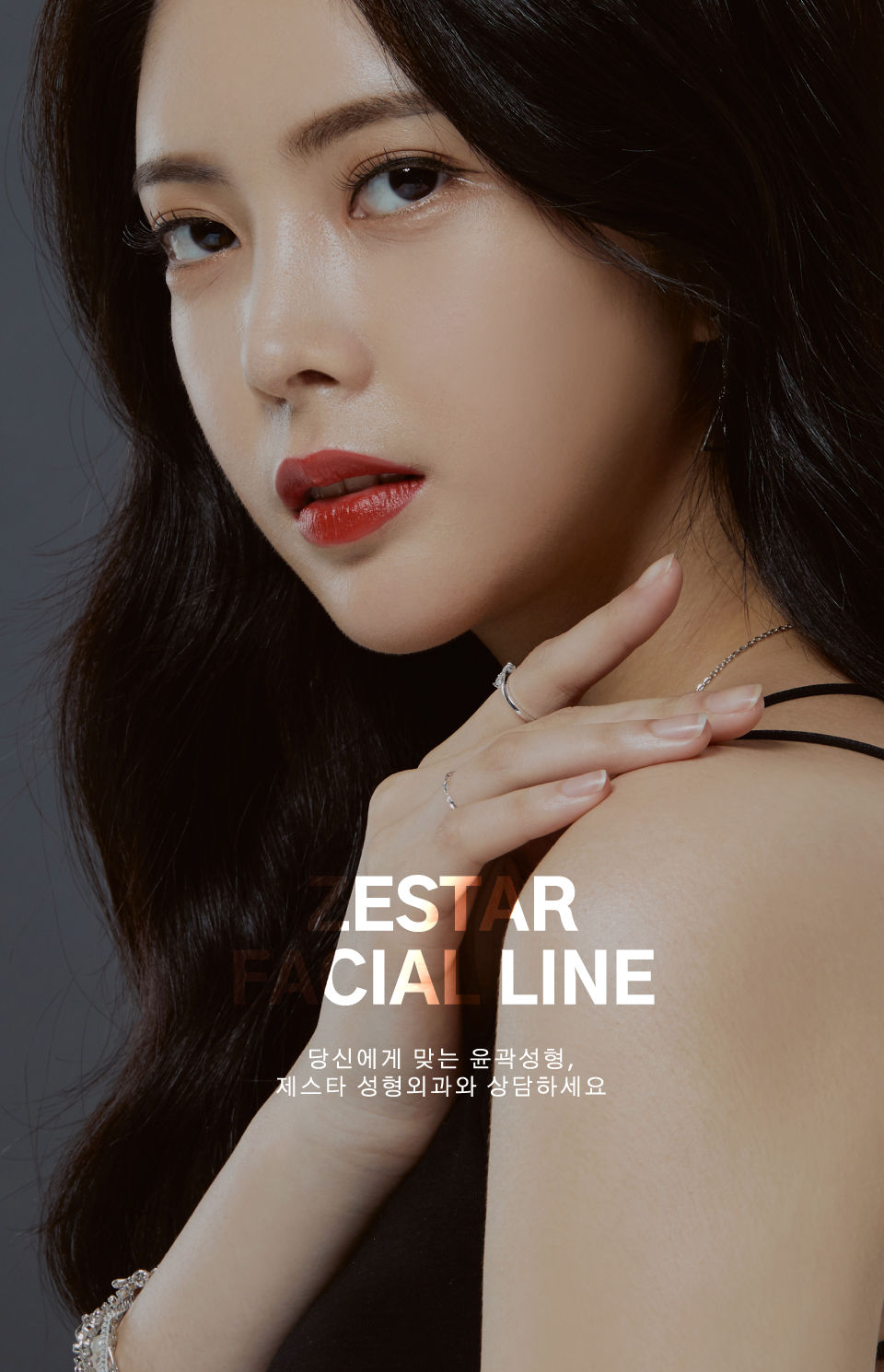 모바일메인이미지