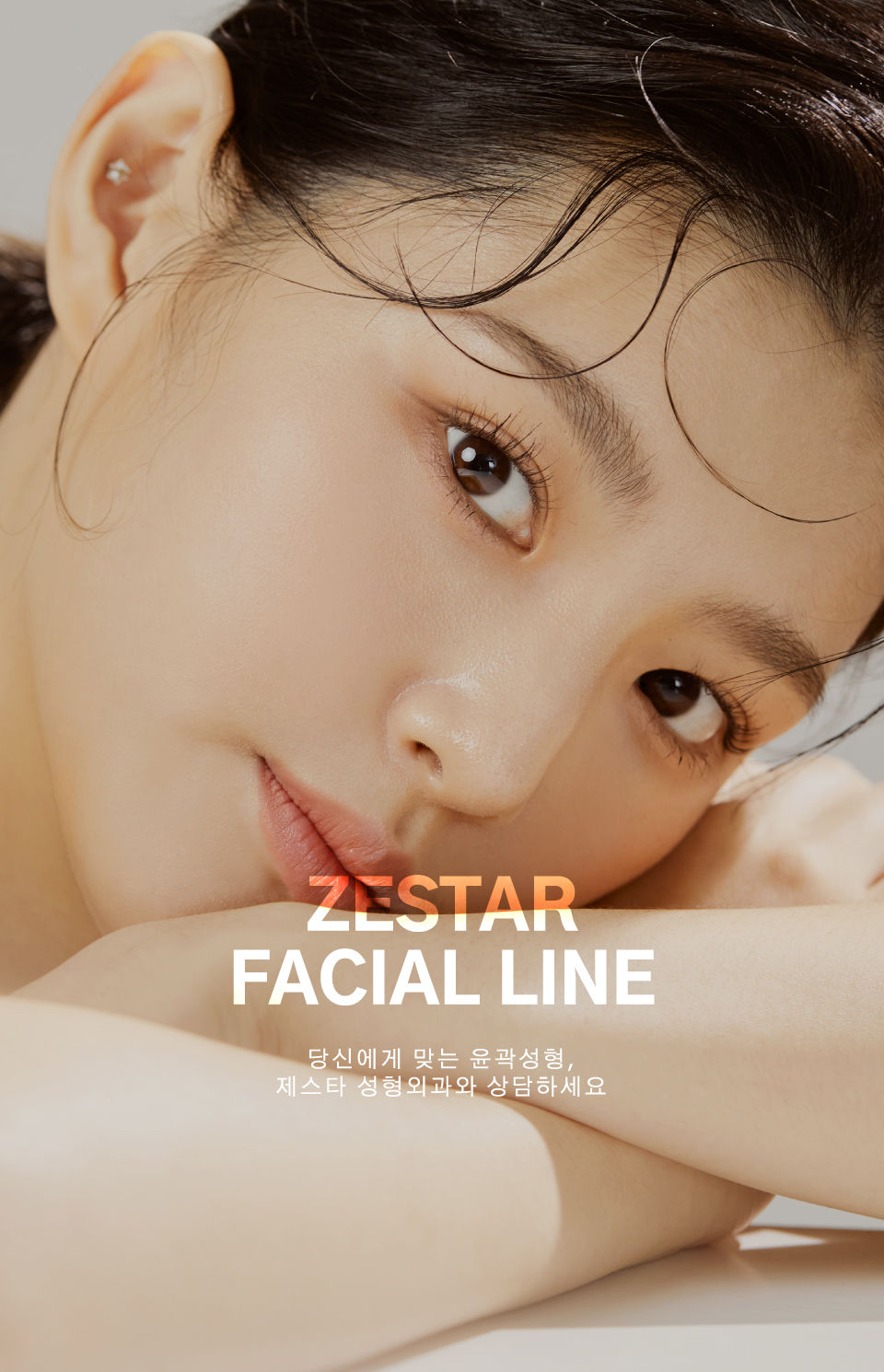 모바일메인이미지