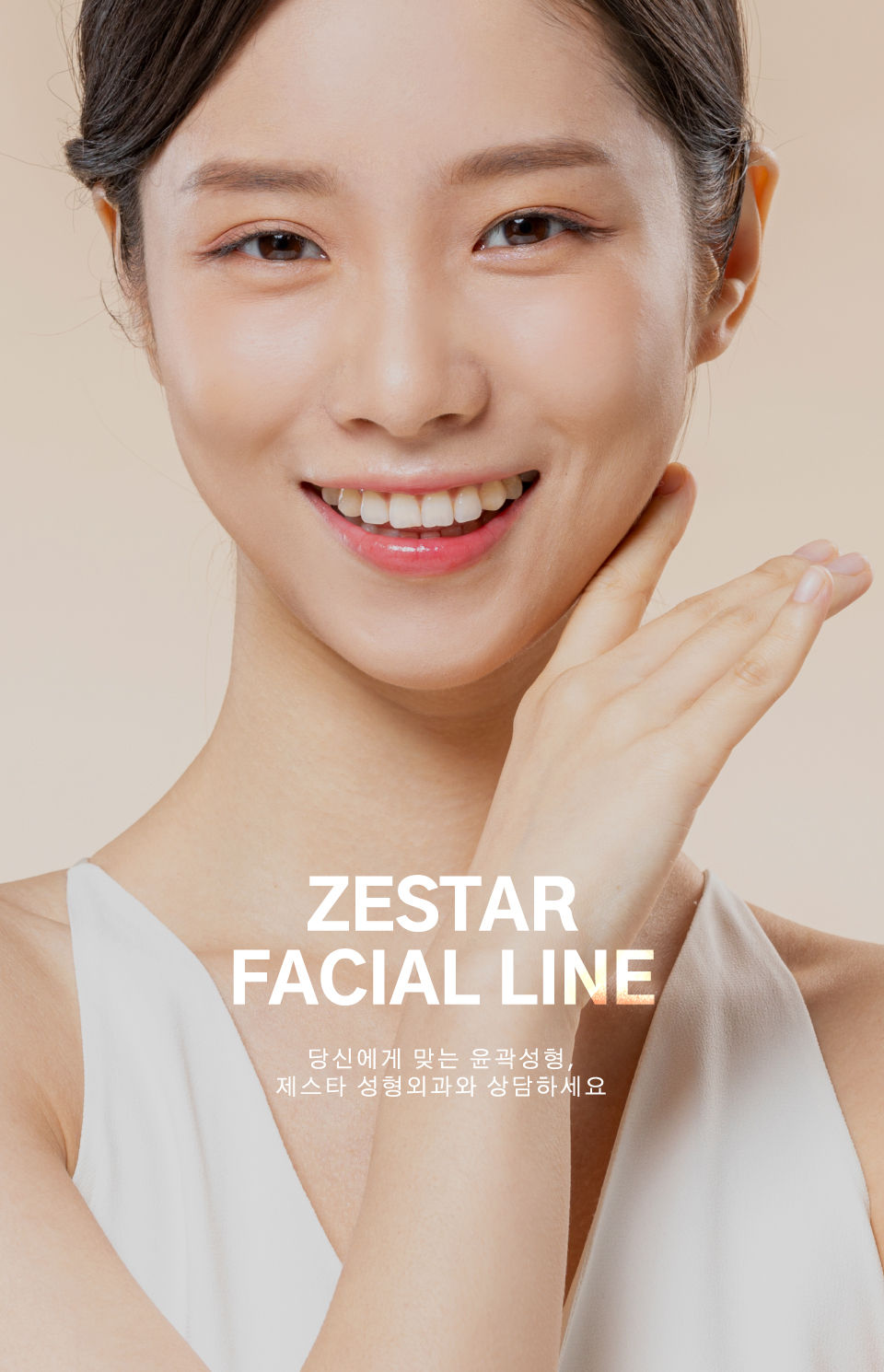 모바일메인이미지