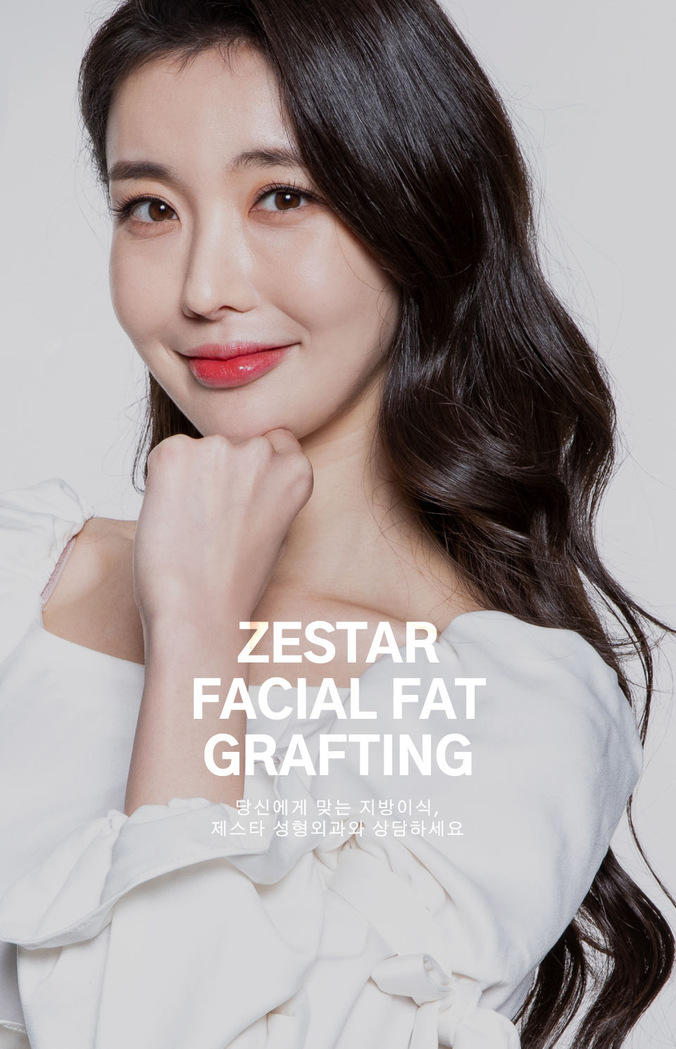 모바일메인이미지