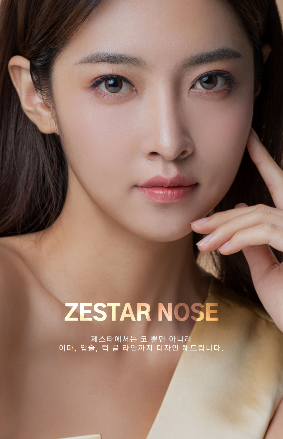 모바일메인이미지