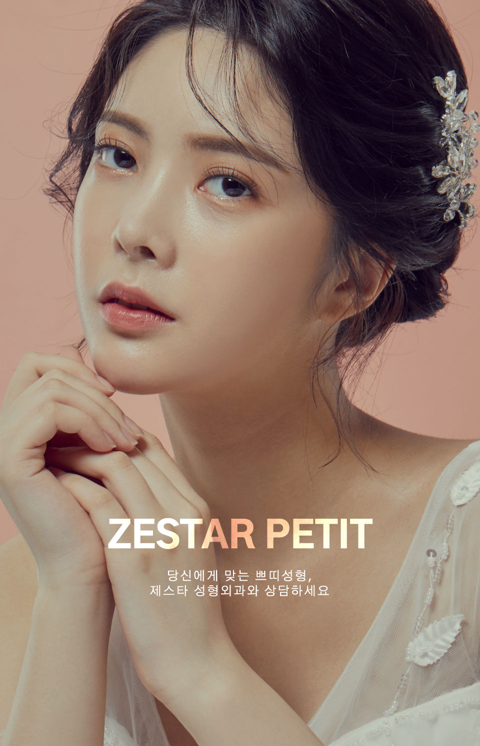모바일메인이미지