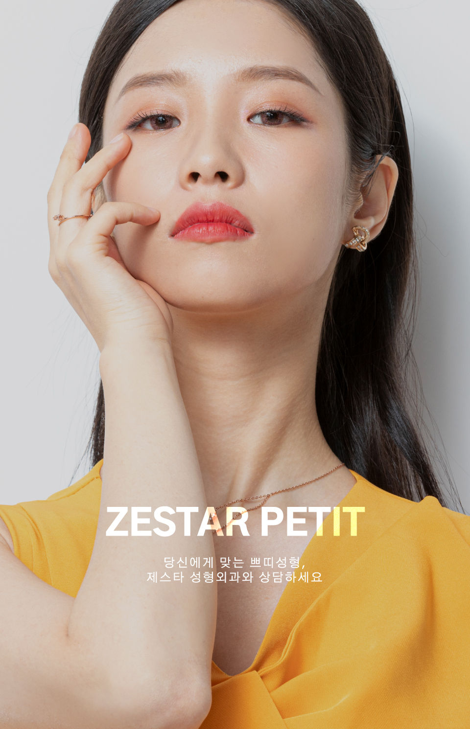 모바일메인이미지