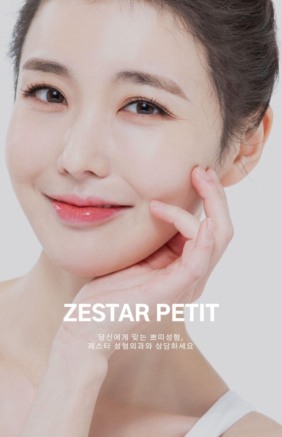 모바일메인이미지