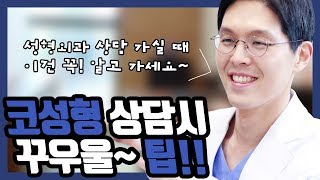 제스타유튜브