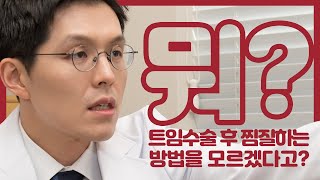 제스타유튜브