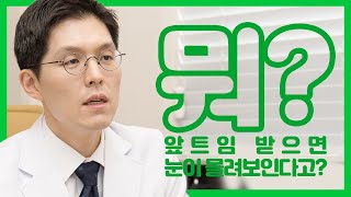 제스타유튜브