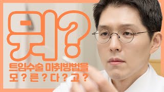 제스타유튜브