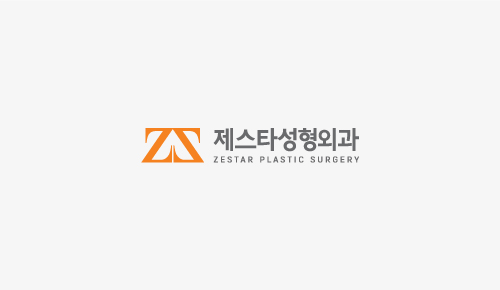 제스타 수술후기