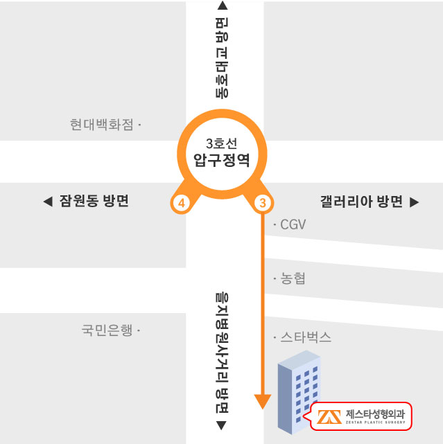 오시는길